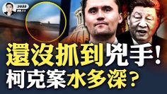 私密：[ID: QakFEAOplO0] Youtube Automatic