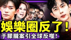 [ID: sFG7nQLJY20] Youtube Automatic