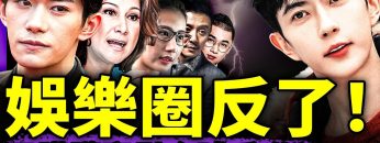 [ID: sFG7nQLJY20] Youtube Automatic