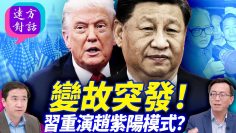 [ID: -SJ9ohGC0Bg] Youtube Automatic