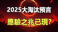 [ID: SR29_6ex_Oo] Youtube Automatic