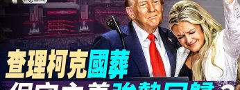 [ID: UGtRdYCT9E8] Youtube Automatic