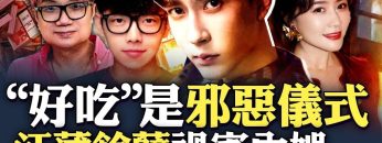 [ID: X_961PiJxCQ] Youtube Automatic