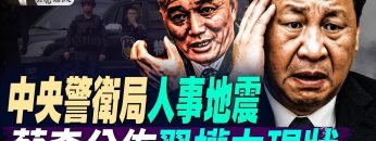 [ID: YJTQANP3a1c] Youtube Automatic