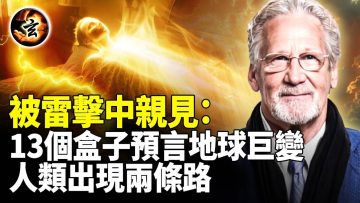 [ID: 0P0G0ijz3Ro] Youtube Automatic