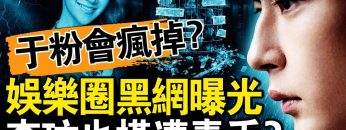 [ID: _2oaJPdr_0w] Youtube Automatic