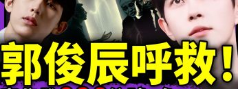 [ID: 3hA2nx456-8] Youtube Automatic