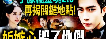 [ID: 3sKRKhQxS0c] Youtube Automatic