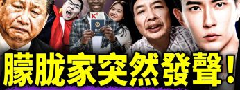 [ID: 7HO1GpDPwuk] Youtube Automatic