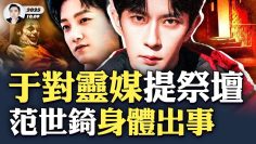 私密：[ID: A3zfrKsArUg] Youtube Automatic