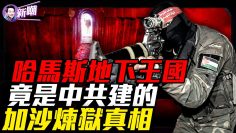 [ID: BoJpcAayV5k] Youtube Automatic