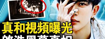 [ID: bquAU0zikRk] Youtube Automatic