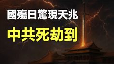 [ID: bW-v-X4q_bM] Youtube Automatic