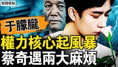 [ID: DfTskc-oK6Y] Youtube Automatic