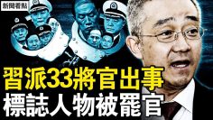 [ID: e5IRrQYJb6s] Youtube Automatic