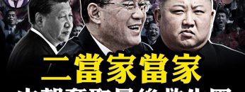 [ID: etX_i5X7YX8] Youtube Automatic