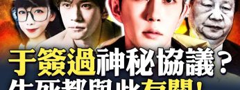 私密：[ID: Fy7JUBpErhU] Youtube Automatic