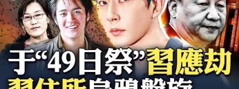 私密：[ID: giR0DNFNNks] Youtube Automatic