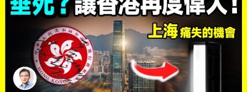 [ID: gnsB2YwHNFw] Youtube Automatic