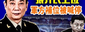 [ID: h2YoMgbAGko] Youtube Automatic