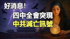 [ID: IjsVbm-qgtU] Youtube Automatic