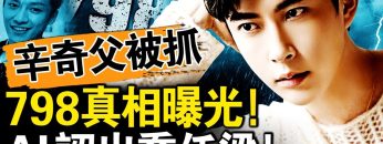 [ID: J2D5pTDfFIk] Youtube Automatic