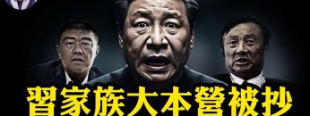 [ID: LHxBHi-Otts] Youtube Automatic