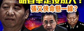 [ID: ljKtJrVmxPA] Youtube Automatic