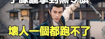 [ID: nmzlQEC2ZZg] Youtube Automatic