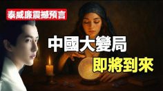 [ID: Nri2Xu0T_xk] Youtube Automatic