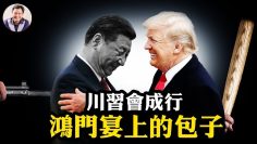 [ID: QfdK_2LmEIA] Youtube Automatic