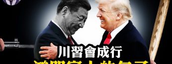 [ID: QfdK_2LmEIA] Youtube Automatic