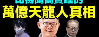 [ID: RIxVtE7o4r0] Youtube Automatic