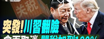 [ID: SbLLLPazUtI] Youtube Automatic