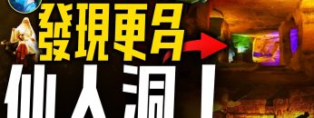 [ID: Wa8CTABQzRc] Youtube Automatic