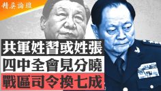 [ID: WOaKtVUSKOM] Youtube Automatic