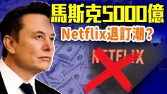 [ID: wShzUa0lzy8] Youtube Automatic