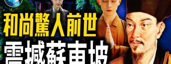 [ID: wwVaabir9H8] Youtube Automatic