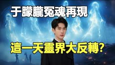 [ID: YBtpKu2xEVU] Youtube Automatic