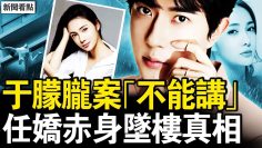 [ID: zjPS5rP5MQc] Youtube Automatic