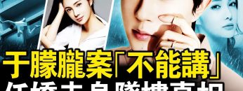 [ID: zjPS5rP5MQc] Youtube Automatic