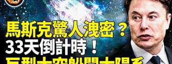 [ID: 2FygJu209DQ] Youtube Automatic