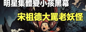 [ID: aOEoYkyv4ro] Youtube Automatic