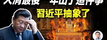 [ID: B9XeHelEZZk] Youtube Automatic