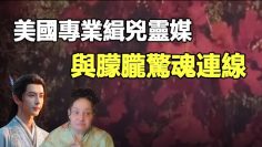 [ID: bm3KjXB0mAE] Youtube Automatic