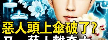 [ID: c1EwqmRpLgc] Youtube Automatic