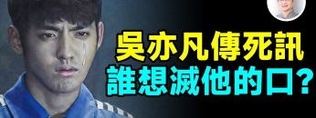 [ID: F56o_NiK84Q] Youtube Automatic