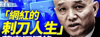 [ID: fAQ2sk2YNY0] Youtube Automatic