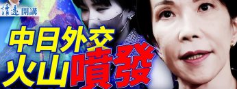 [ID: g6x_Lnl8kXM] Youtube Automatic