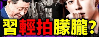 [ID: GkdzFZ7RfZs] Youtube Automatic